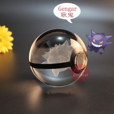 China Europe YL-B046 Wholesale Hot Sale 50mm 80mm 3D Laser Engraving Gengar Crystal Pokemon Ball With Light For Children's Gift for sale