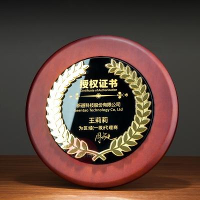 China Wholesale Europe Ready To Ship Popular MDF Trophy Wooden Box For Bonus Year-end Souvenir for sale