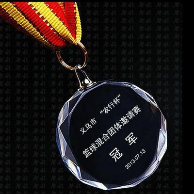 China Wholesale Empty Glass Europe Medal of Honor Crystal Medallion for sale