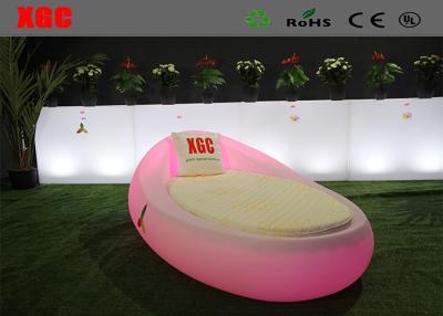 China Modern Egg Shape Led Glowing Lounge Chair For Pool Side Sleeping for sale