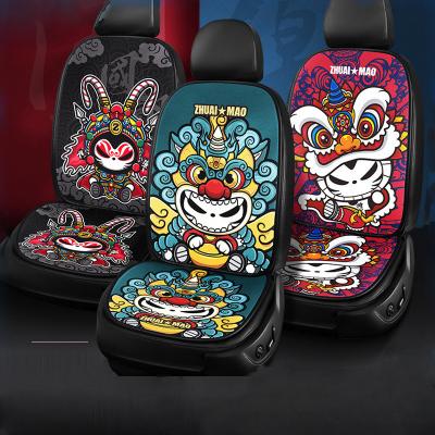 China New China Car Cushion Lion Wake Peking Opera Printing Car Seat Cover Filler Breathable Chic Accessories for sale