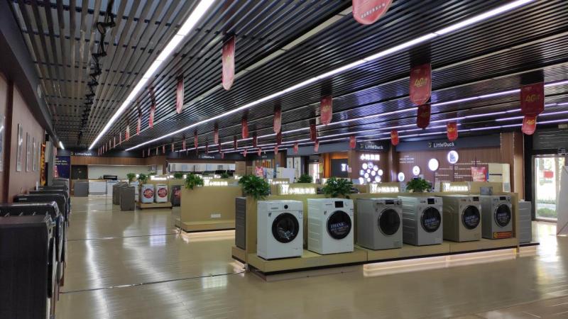 Verified China supplier - Shandong Xiaoya Group Household Appliances Co., Ltd.