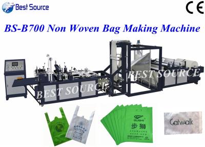 China CE Certified BS-B700 High Speed Non Woven Bag Making Machine 120pcs/min for sale