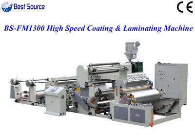 China High Speed PP Non Woven Fabric Laminating Machine for OPP & CPP film to non woven lamination for sale