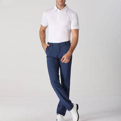 China Polyester+spandex Men's Summer Slightly Pants Stretch Breathable Slim Fit Pants Can Be Customized Long Pants for sale