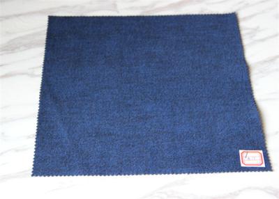 China Soft Woven Wool Fabric For Jackets Skirts , Dark Blue Brown Wool Fabric for sale