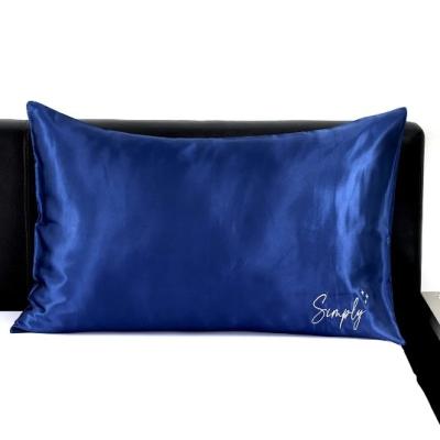 China Hidden Zipper Closure Satin Pillow Cases Set in Elegant White/Gray/Beige/Blue/Custom Color for sale