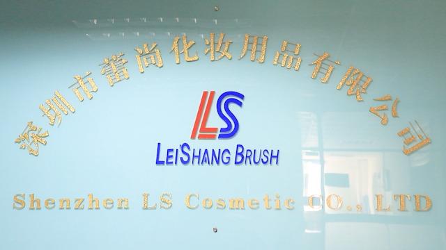 Verified China supplier - Shenzhen Leishang Cosmetic Co., Ltd.