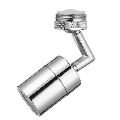 China Universal Modern 720 Degree Rotation Sprinkler Head Kitchen Water Faucet Movable Filter for sale