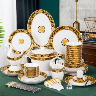 China Luxury Noble Royal Tableware Stocked Tray Home Gift Dinner Set Gold Rim Wedding Plates Ceramic Porcelain for sale