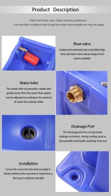 중국 LLDPE 9.3L 암소 식용 가축 자동 급수기 충격 방지 판매용