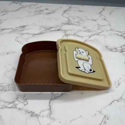 China Microwavable Plastic Microwavable Sandwich Food Container Cartoon Style 2022 Dark Yellow Animal Bento Lunch Box With Lid for sale