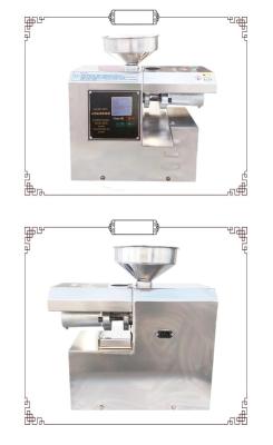 China DX-30 small screw coconut oil pr press. Groundnut, peanut, sesame seed oil press, agricultural oil press ,bio oil press for sale