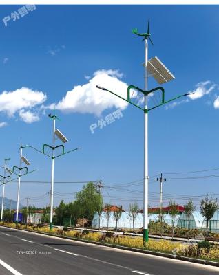 China China Solar Street Light, China Solar Street lamp Solar system Solar Street Light Solar  energy lamp Solar lighting pole for sale