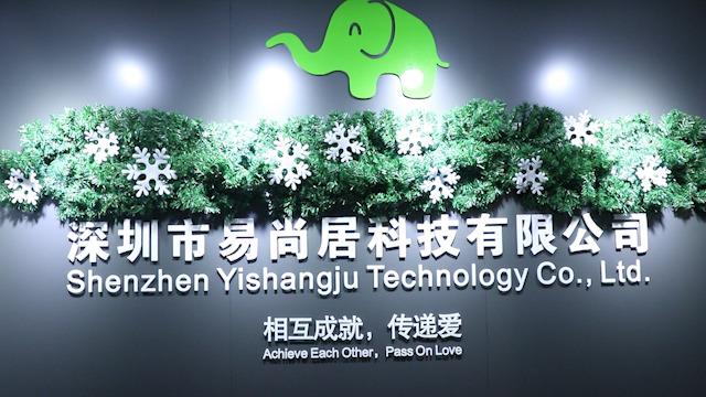 Verified China supplier - Shenzhen Yishangju Technology Co., Ltd.