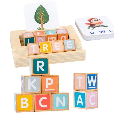 China Toy Early Childhood Education Funny Educational Puzzle Learning English Letter Card Assortment Toy for sale