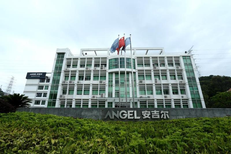 Verified China supplier - Shenzhen Angel Drinking Water Industrial Group Corporation