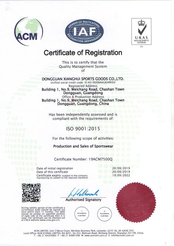 ISO9001 - Dongguan City Xiang Hui Sports Co., Ltd.