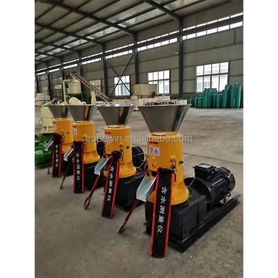 China Biomass Energy Industry Camphor Gable Shell Wood Fuel Pellet Machine, Rice Bran Waste Wood Straw Pelletizing Equipment, Bamboo Chips Pelletizing Equipment for sale