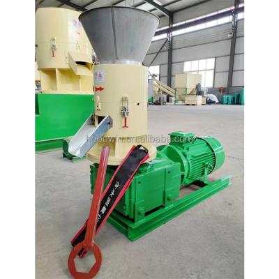 China Biomass energy industry small biomass pellet machine, chicken fertilizer sawdust burning granulator, wood sawdust pellet machine SKJ250 for sale for sale