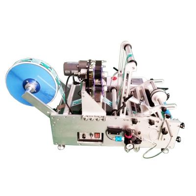 China Food Best Price Round Bottle Semi-automatic Labeling Machine for sale