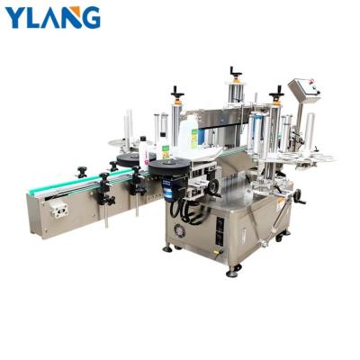 China Square automatic zero bottle food factory ink labeling machine round bottle sticker labeling machine for sale