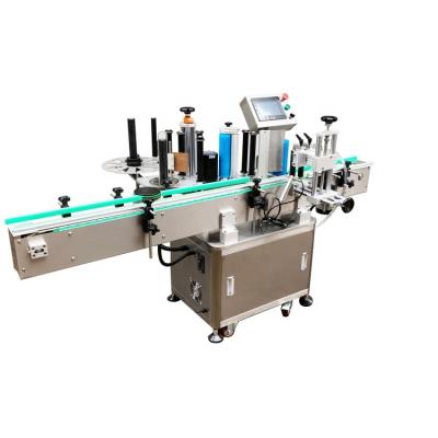 China Simple Manual Food Round Bottle Adhesive Sticker Labeling Machine for sale