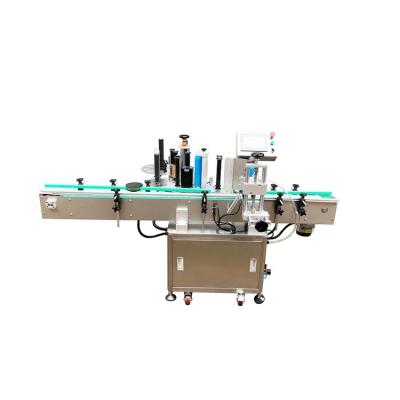 China New Type Round Bottle Food Bargain Price Automatic Aluminum Labeling Machine for sale