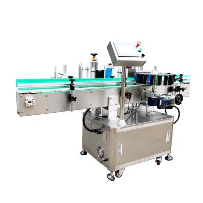 China High Quality High Speed ​​Automatic Big Food Wholesale Round Bottle Labeling Machine for sale