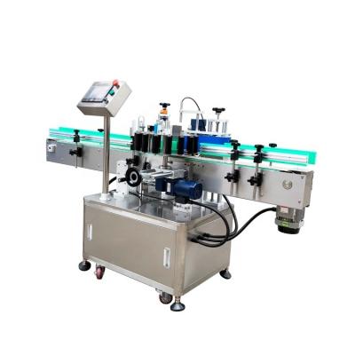 China Food Top Selling Guaranteed Quality High Speed ​​Automatic Round Bottle Labeling Machine for sale