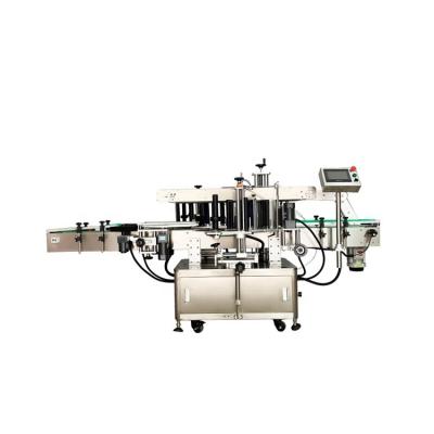 China Miscellaneous Food Promotional Goods Using Automatic Double Side Box Labeling Machine for sale