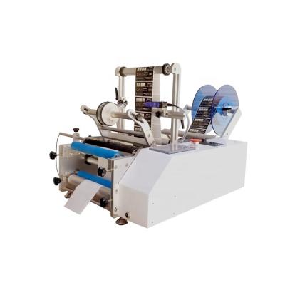 China Food Cigarette Stamp Round Bottle Semi-automatic Labeling Machine for sale