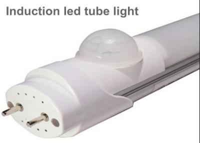 China Radar Induction 22W LED Tube Light T8 110V 220V For Parking Lot  / 1500mm LED Tube for sale