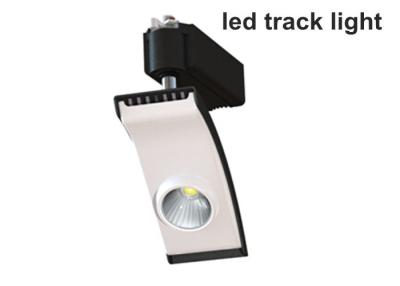 China Shatterproof  LED Track Lights For Gallery , Hotel With 50000 Hours Lifespan 75-85lm/W for sale