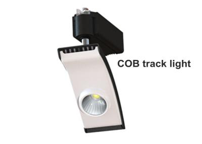 China High Lumen 240V 2100lm 25W  LED Track Lights , Modern Led Track Lighting for sale