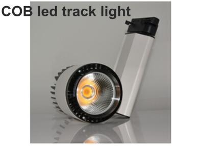 China Adjustable LED Track Spot Light 20 Watt  30 Watt for commercial lights shop lighting for sale