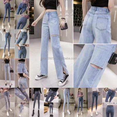 China Breathable jeans women's spring washed loose women's jeans and high-waisted nine-point slim straight pants for sale