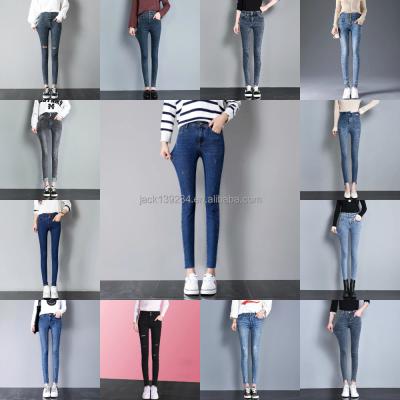 China Wholesale 2022 Sustainable Wear-resisting High Waist Breathable Blue Denim Jeans For Women for sale