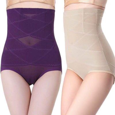 China Breathable Women Butt Lifter Shapewear Hi-Waist Tummy Control Panties Double Waist Trainer Body Shaper for sale