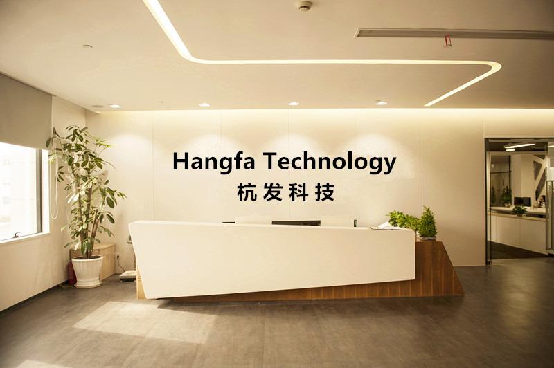 Verified China supplier - Hebei Hangfa Technology Co., Ltd.