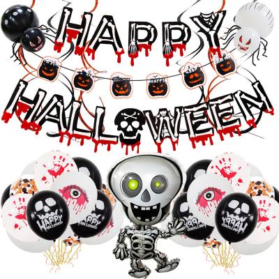 China Halloween Decoration Sets Thermosynthesis Foil Halloween Party Decoration Balloons Set for sale