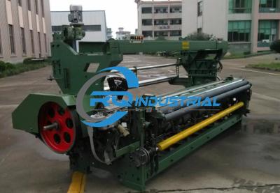 China Wool Towel Rapier Loom Machine / Rapier Weaving Loom For Electronic Jacquard for sale