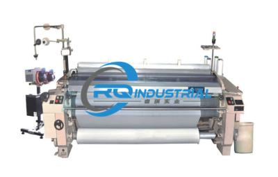 China Professional Water Jet Weaving Machine / Polyester Yarn Making Machine for sale