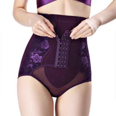 China High Waist Seamless Postpartum Body Shaping Pant Women Shapewear Tummy Abdominal Control for sale