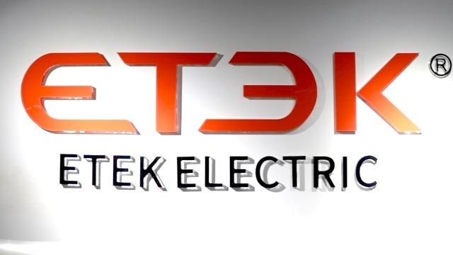 Verified China supplier - Hangzhou Etek Electric Co., Ltd.