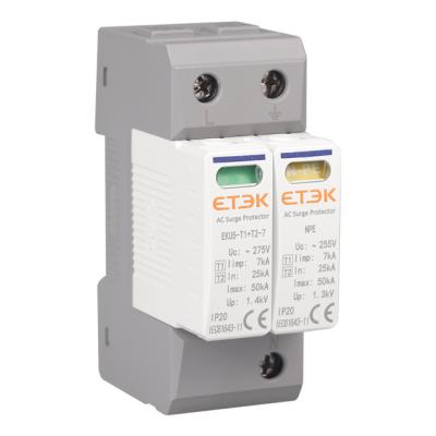 China ETEK T1+T2 B+C 1P+NPE SUDGE PROTECTION DEVICE INTERCEPTOR SPD EKU5-T1+T2-12 Iimp 7kA Imax 50kA for sale