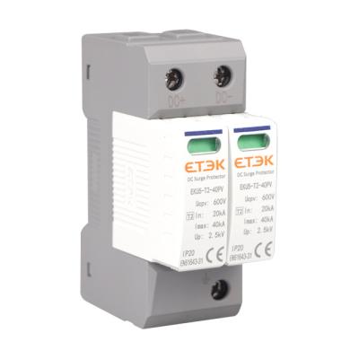 China ETEK EKU5-T2-40PV 2P DC600V Imax 40kA SURGE PROTECTION DEVICE INTERCEPTOR SPD EKU5-T2-40PV for sale