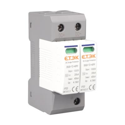 China ETEK EKU5-T2-40PV 2P DC1000V Imax 40kA SURGE PROTECTION DEVICE INTERCEPTOR SPD EKU5-T2-40PV for sale