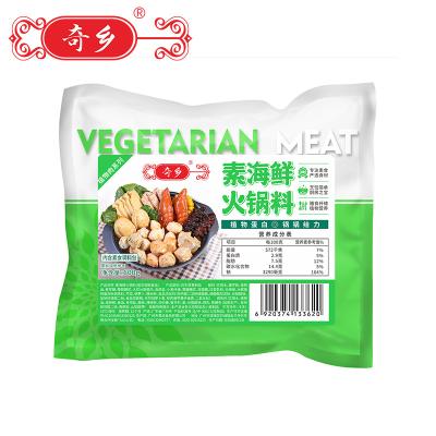 China High Quality Artificial Meat FROZEN 600g Frozen Seafood Dishes Snacks New Certificated Vegetarian Seafood Hot Pot for sale