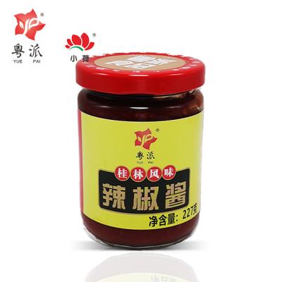 China Meals Canned High Quality Certificated Chili Sauce Delicious Sauce Factory Price To Factory Manufacturer 227g HACCP ISO22000 Guilin for sale